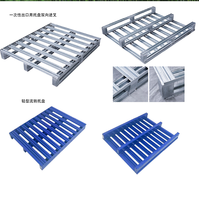 优发国际|随优而动一触即发